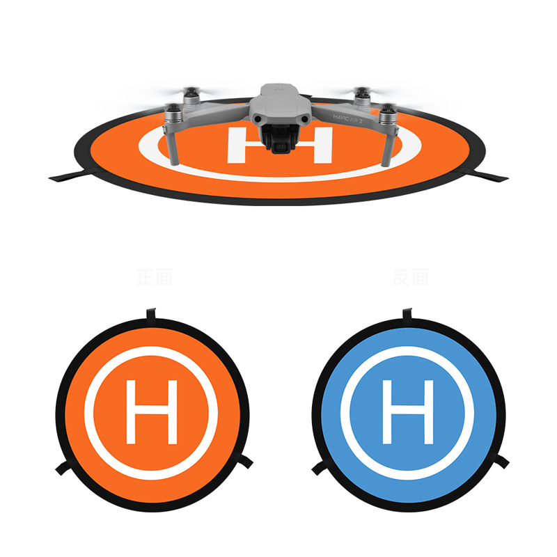 【AD】Drone Quadcopters Accessor – обзор и цена Drone Landing Pad